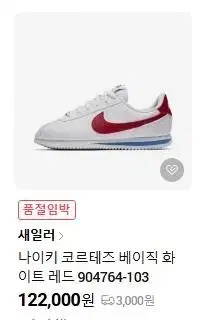 thumbnail-11